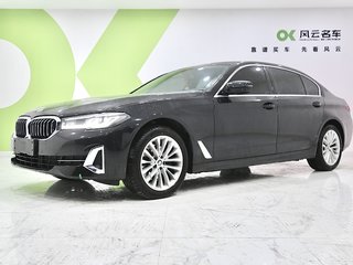 宝马5系 525Li 