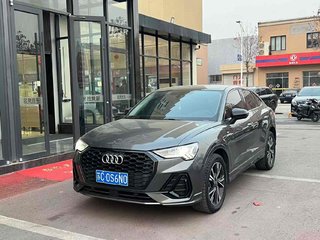 奥迪Q3 Sportback 2.0T 