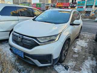 CR-V 1.5T 