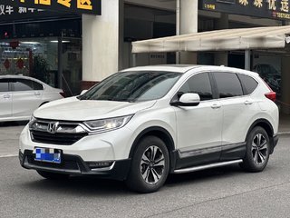 CR-V 1.5T 