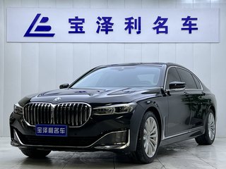 宝马7系 730Li 