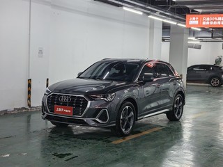 奥迪Q3 35TFSI 1.4T 自动 时尚致雅型 