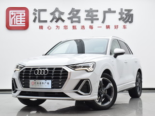 奥迪Q3 1.4T 进取动感型 