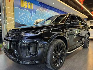 路虎发现运动版PHEV 1.5T 