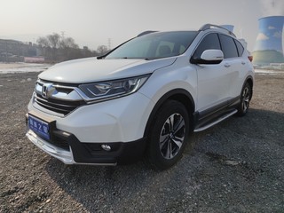 CR-V 1.5T 