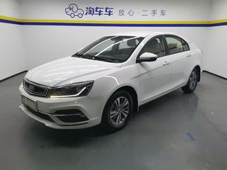 吉利帝豪 1.5L 