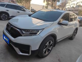 CR-V 1.5T 