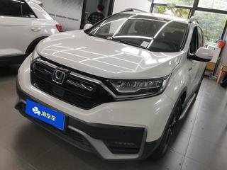 CR-V 2.0L 