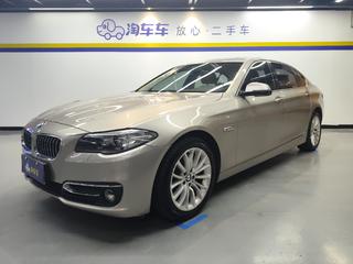 宝马5系 525Li 2.0T 自动 豪华设计套装 