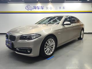 宝马5系 525Li 