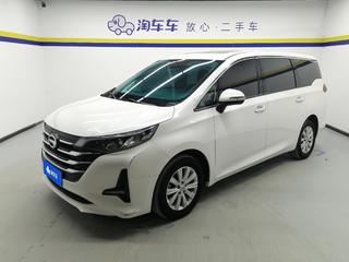 传祺GM6 1.5T 自动 270T豪华版 