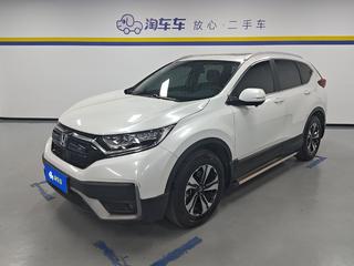 本田CR-V 1.5T 自动 240TURBO舒适版 