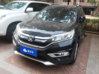 CR-V 2.0L 