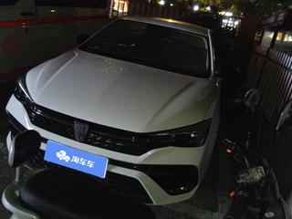 荣威i5 1.5L 