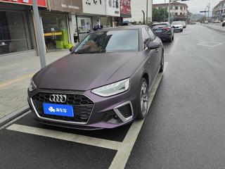 奥迪A4L 40TFSI 