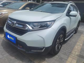 CR-V 1.5T 