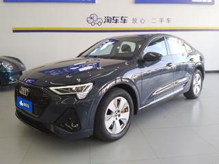 奥迪e-tron Sportback 0.0T 