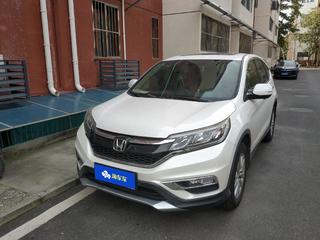 CR-V 2.0L 