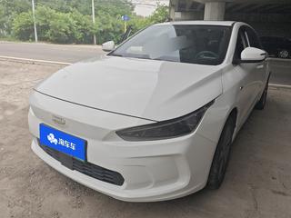 A PRO 畅享高维续航版A430立方版430KM 