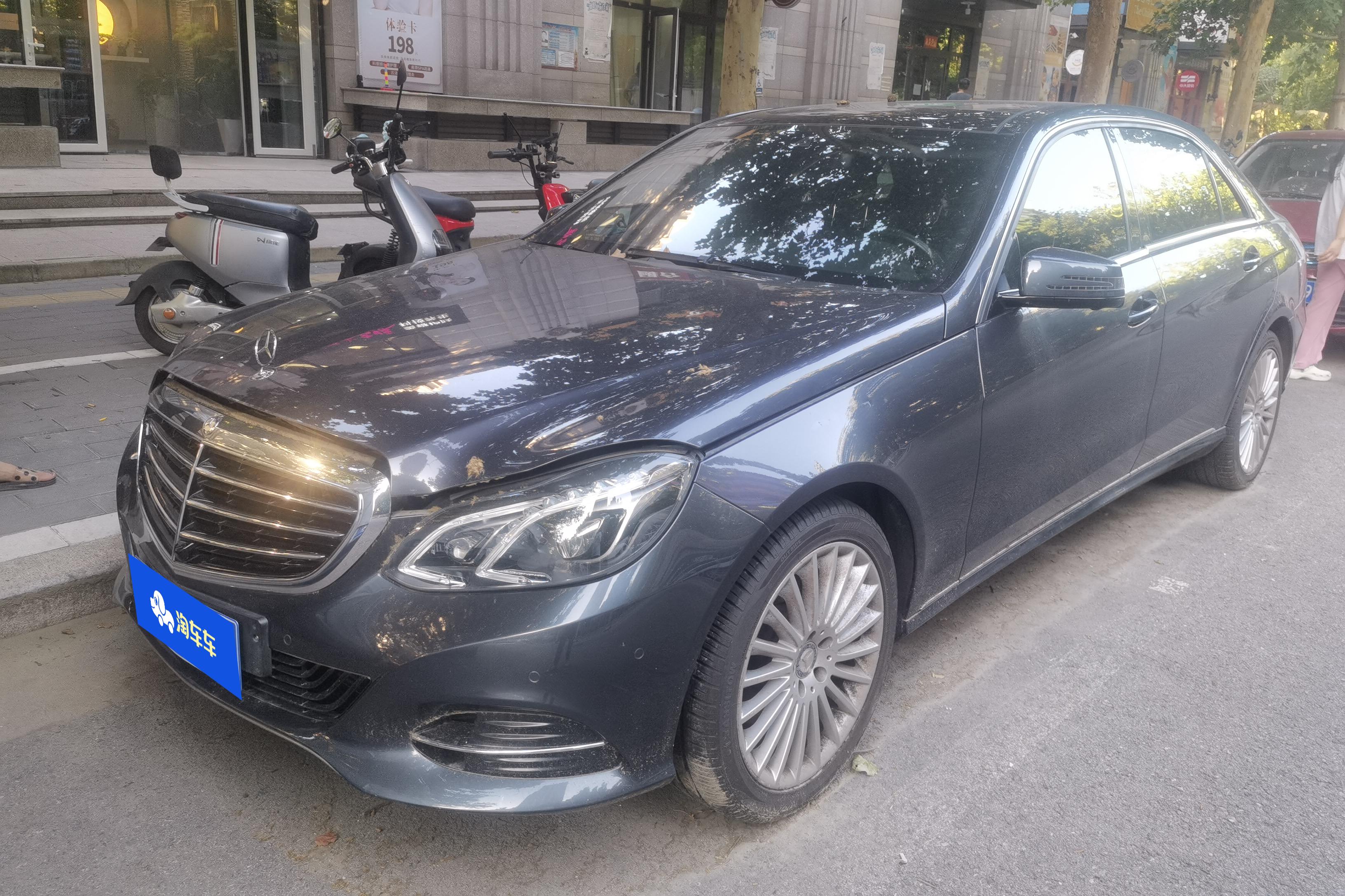 奔驰E级 E260L 2014款 1.8T 自动 汽油 豪华型 价格0万