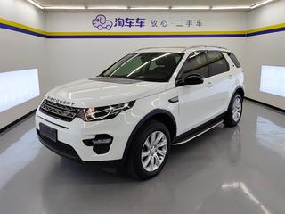 路虎发现神行 2.0T 自动 PURE 