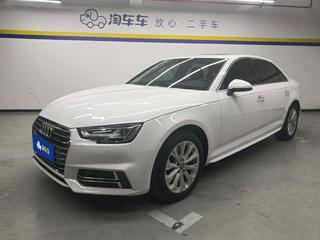 奥迪A4L 40TFSI 