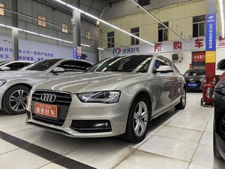 奥迪A4L 45TFSI 