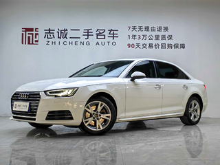 奥迪A4L 40TFSI 