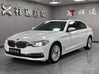 宝马5系 525Li 