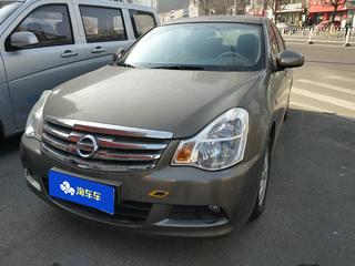 日产轩逸 1.6L 