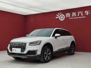 Q2L e-tron 智酷型 