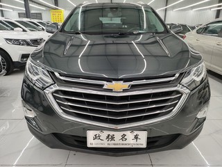 雪佛兰探界者 2.0T 