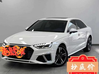 奥迪A4L 40TFSI 