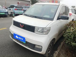 宏光MINI EV 自在款磷酸铁锂 