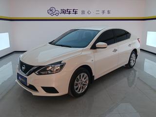 日产轩逸 1.6L 