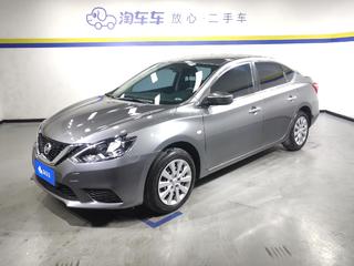 日产轩逸 1.6L 