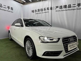 奥迪A4L 35TFSI 