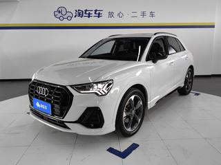 奥迪Q3 1.4T 时尚动感型 