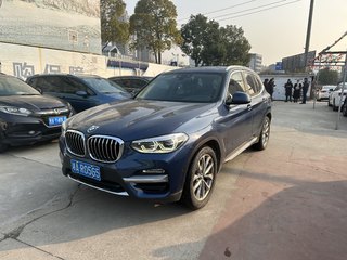 X3 2.0T 豪华套装 