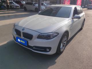 宝马5系 520Li 