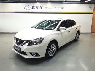 日产轩逸 1.6L 