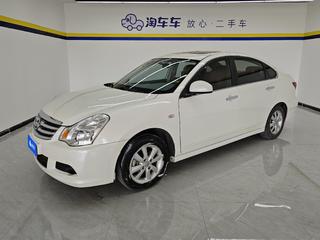 日产轩逸 1.6L 