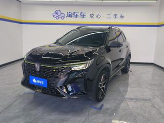 荣威RX5 1.5T 