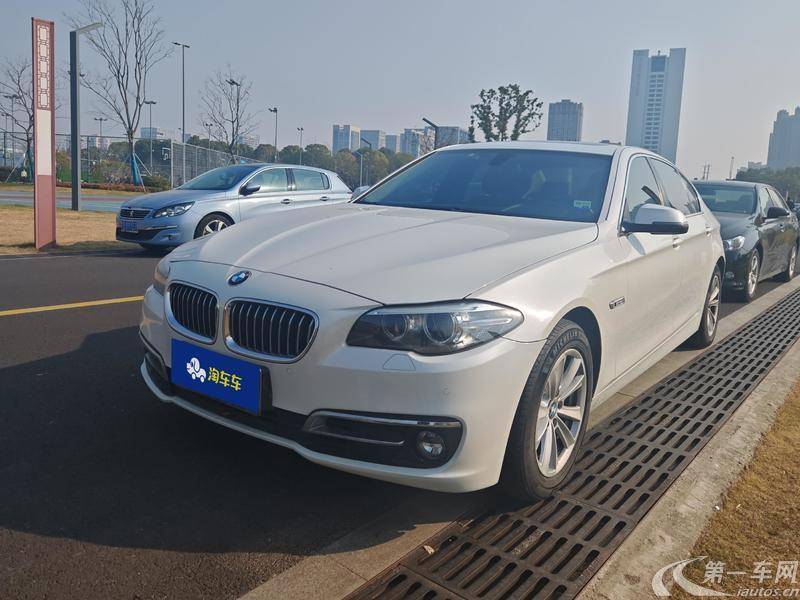 宝马5系 520Li 2014款 2.0T 自动 汽油 典雅型 (国Ⅳ) 