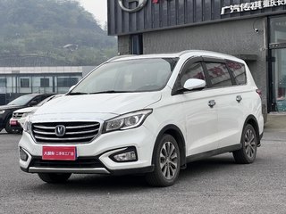 长安凌轩 1.6L 手动 精英型 