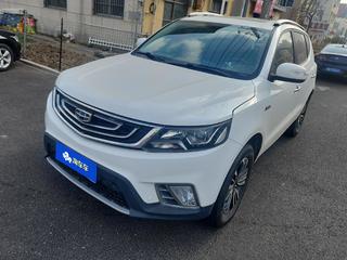 吉利远景SUV 1.3T 