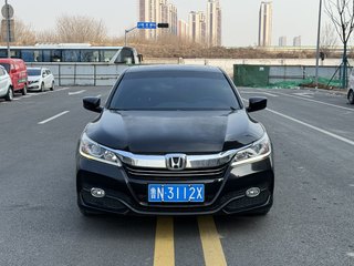 雅阁 2.0L 精英版 