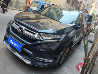 CR-V 2.0L 