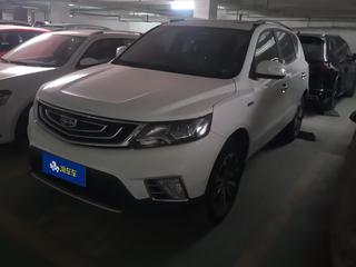 吉利远景SUV 1.3T 