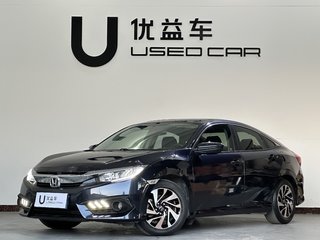 思域 1.5T 豪华版220TURBO 